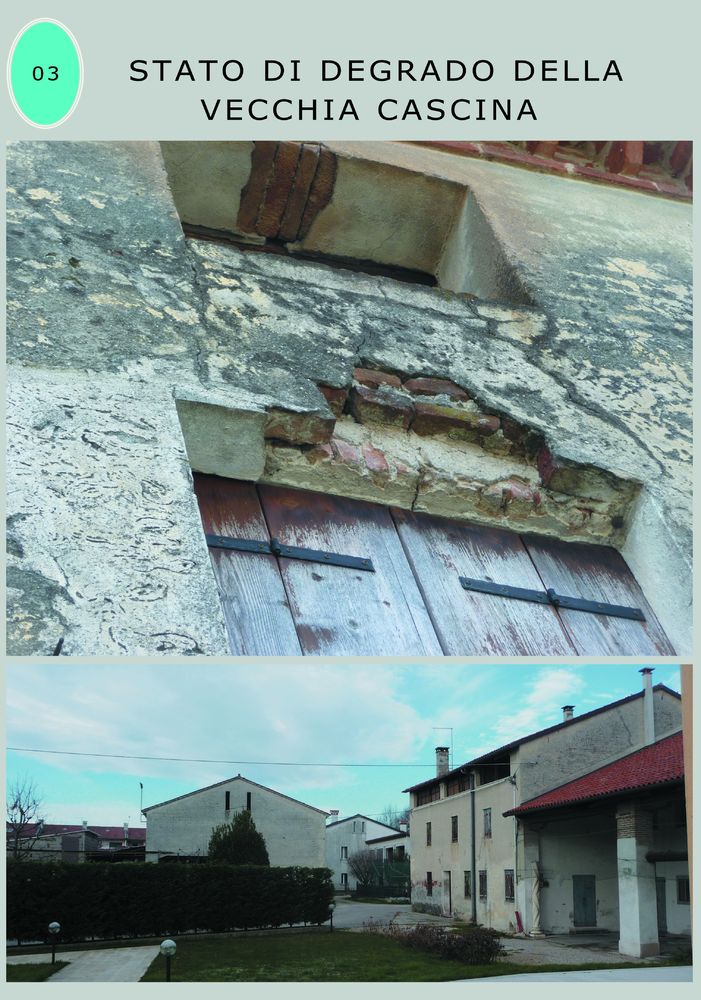 农村社区公益住房——绿色环保、能源高效的典范