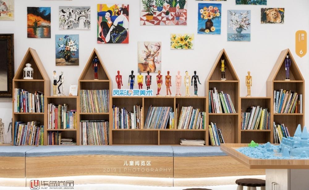 华蓝设计打造多元艺术空间——凤彩画室天佑城店