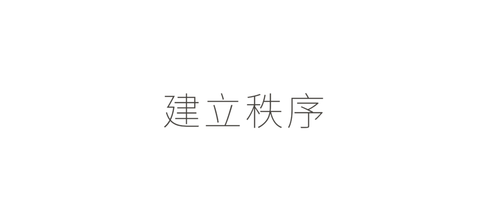 梦幻婚纱摄影基地 | 果石摄影艺术中心