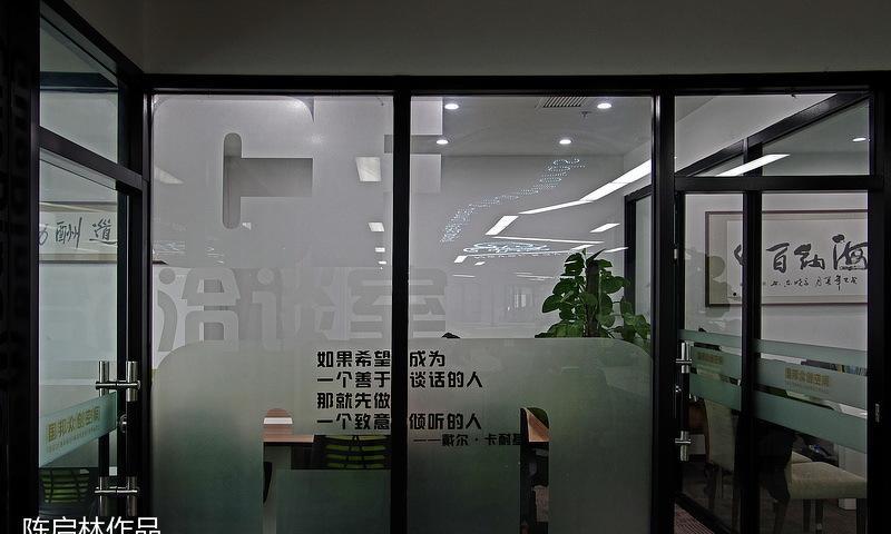 国鼎财富