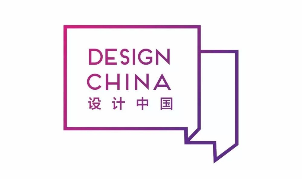 南京森寜展馆 | 城市设计的新篇章