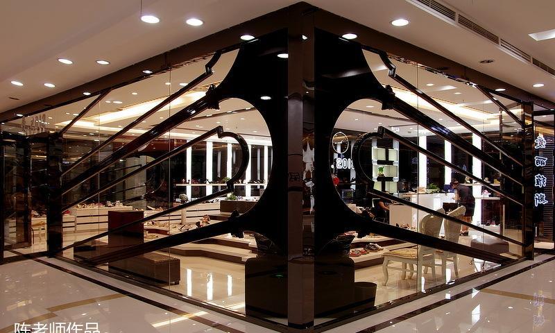 沈阳鞋店