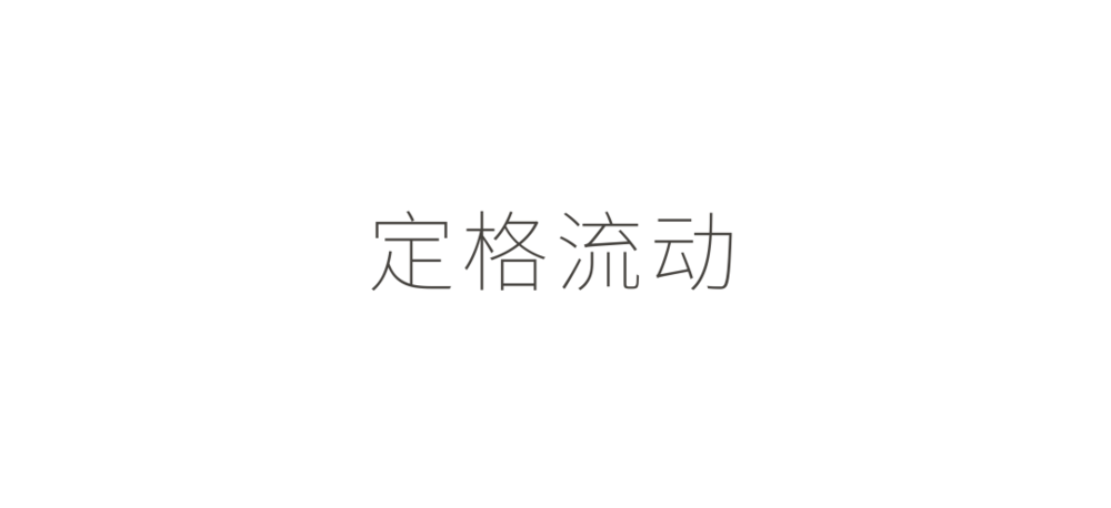 武汉Coolsphoto果石摄影艺术中心 | 50000㎡的婚纱摄影基地，营造绮丽之梦