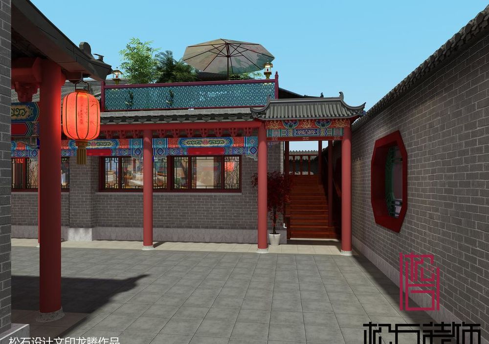 北京中式四合院
