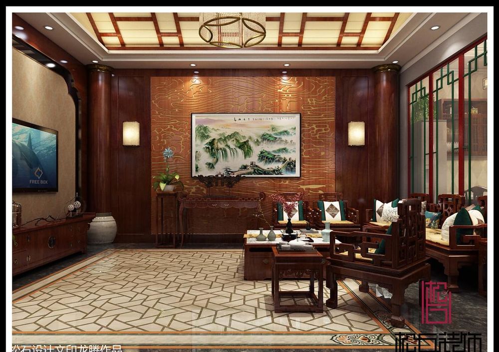 北京中式四合院