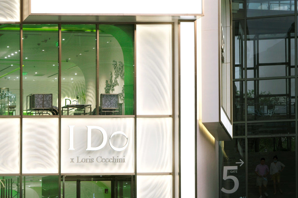 北京 I Do 艺术家店 | 液态空间中的爱情共生