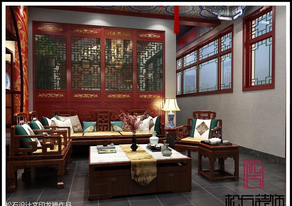 北京中式四合院