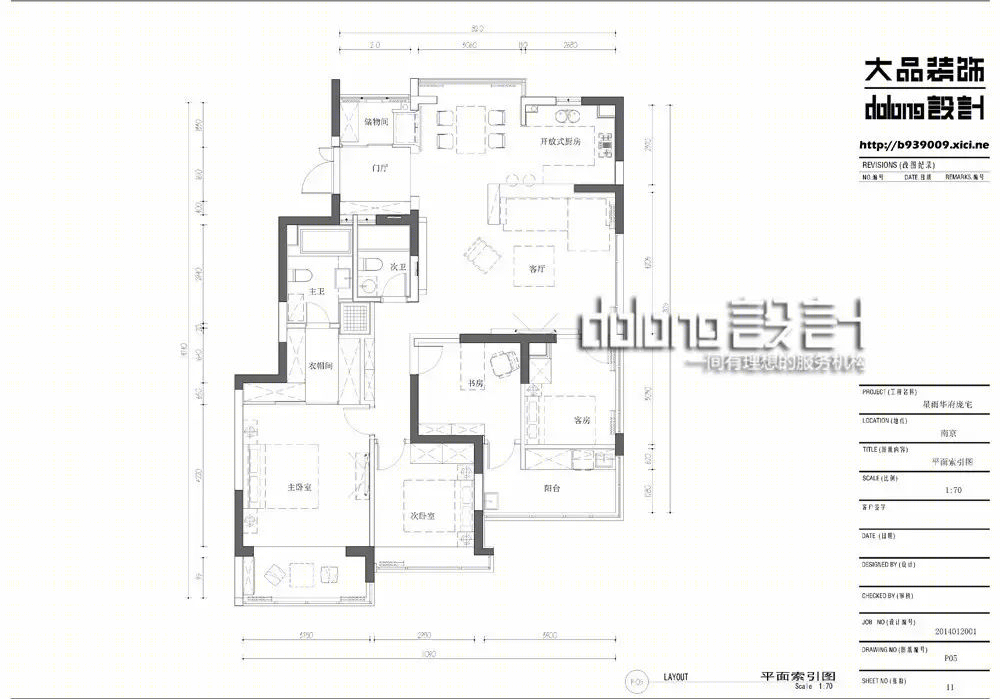 极简黑白灰，打造现代温馨家居