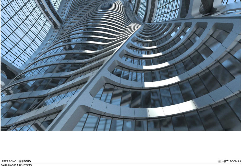 北京丽泽 SOHO 办公样板层 方案++ 施工图+PPT+视频++ 物料表++ 官方摄影
