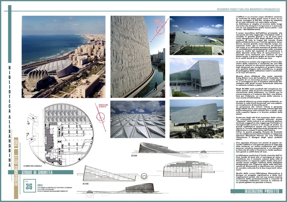 生态环保的木结构建筑 | 室内设计的新趋势