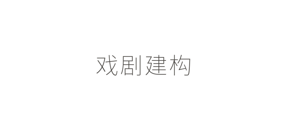 武汉Coolsphoto果石摄影艺术中心 | 50000㎡的婚纱摄影基地，营造绮丽之梦