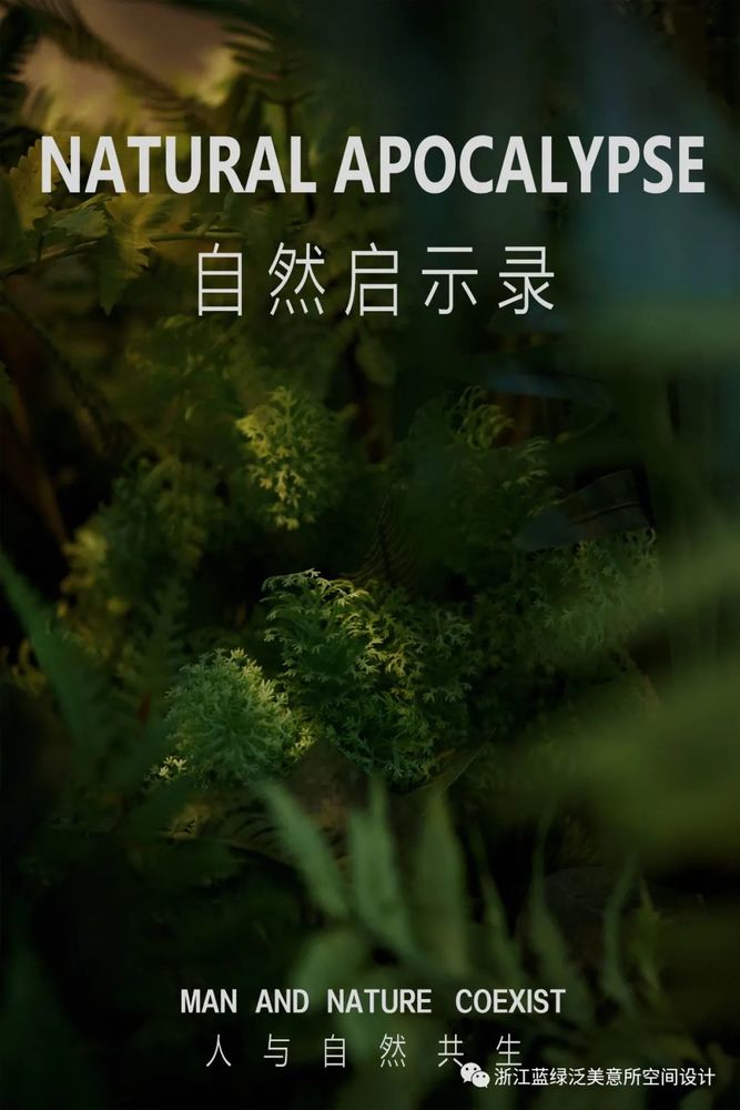 开封卓瑞禹璟台 | 现代东方设计的空间韵律美学