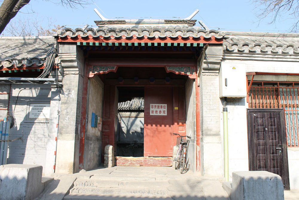 胡同里的艺术乌托邦——IFP 工作室探访