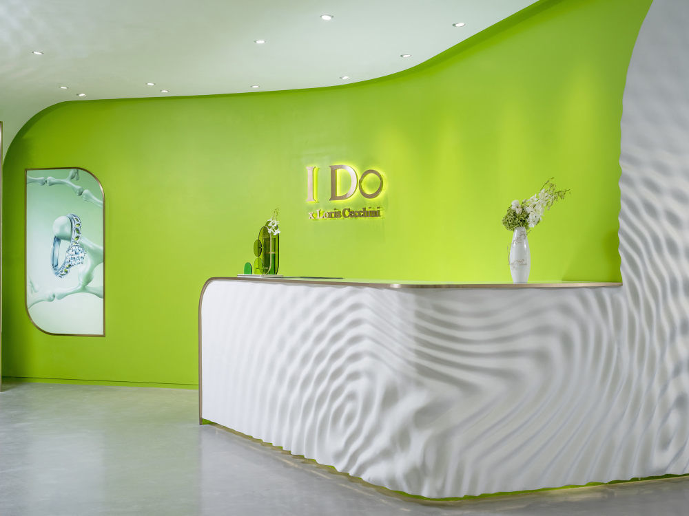 北京 I Do 艺术家店 | 液态空间中的爱情共生