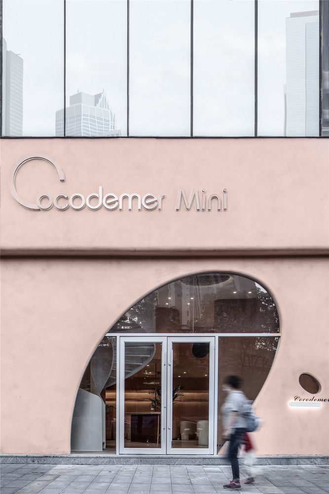 南京 COCODEMER 珂珂朵谧美容院 | 此外设计