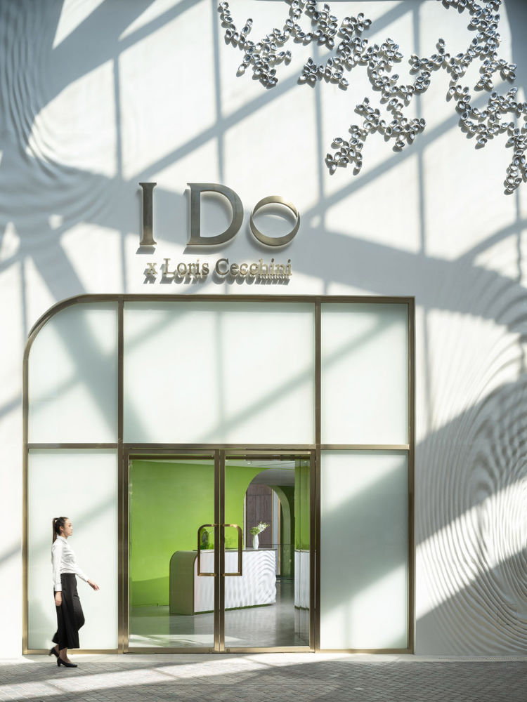 北京 I Do 艺术家店 | 液态空间中的爱情共生