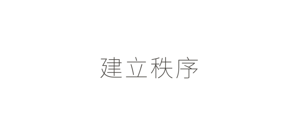 武汉Coolsphoto果石摄影艺术中心 | 50000㎡的婚纱摄影基地，营造绮丽之梦