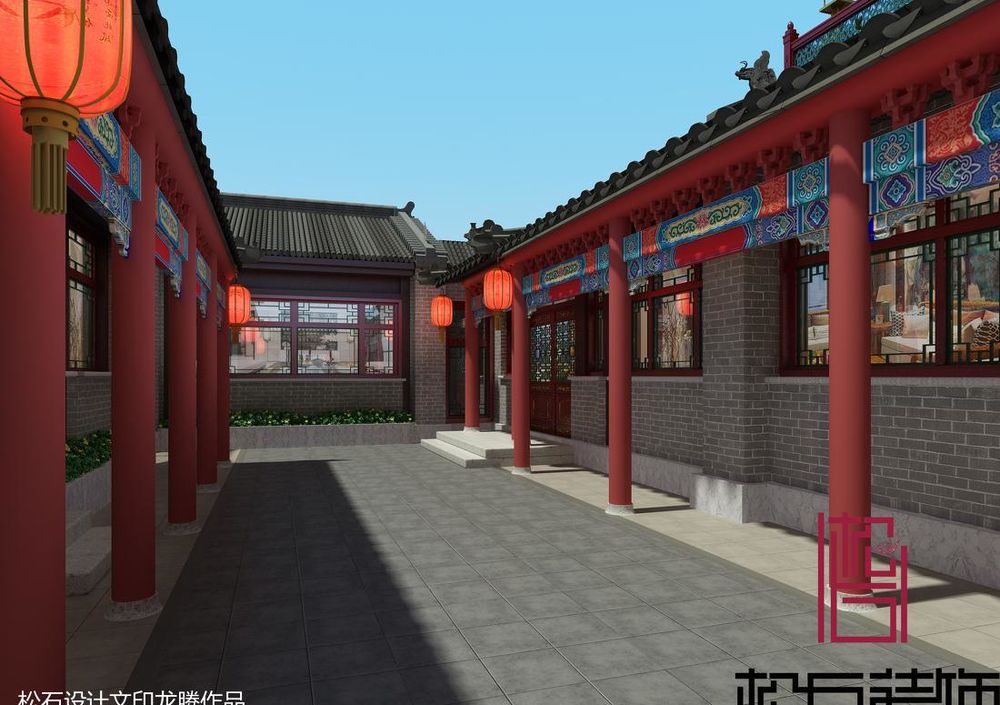 北京中式四合院