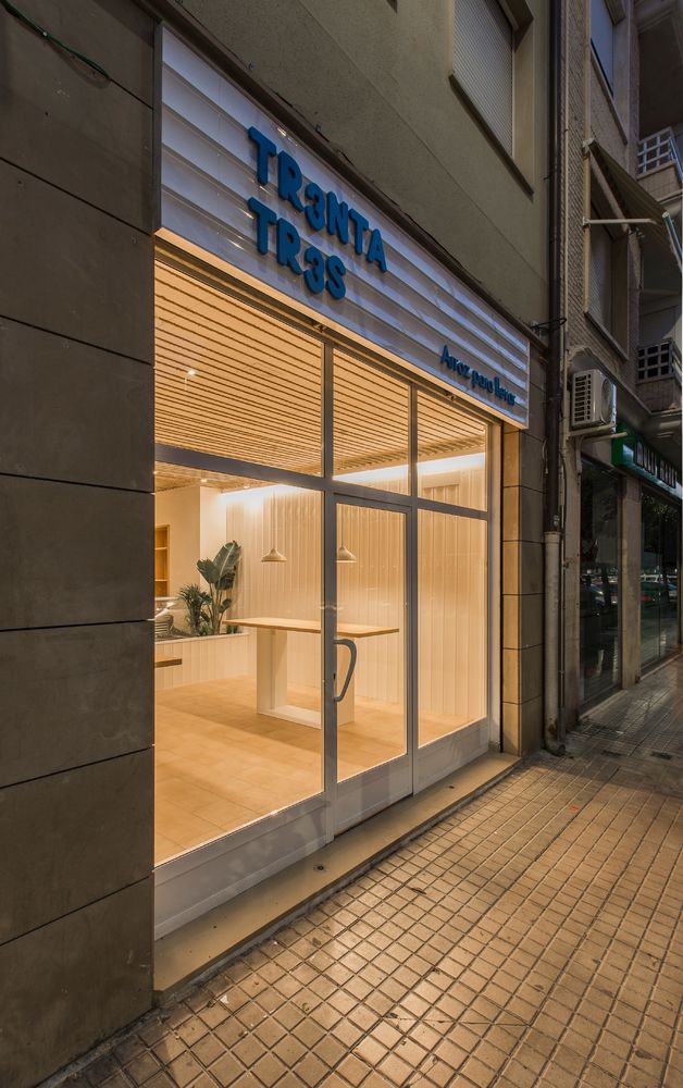 Trenta Tres 外卖餐厅 | 地中海风情与传统手工艺的完美融合