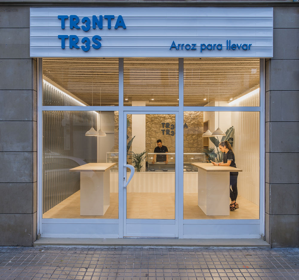 Trenta Tres 外卖餐厅 | 地中海风情与传统手工艺的完美融合