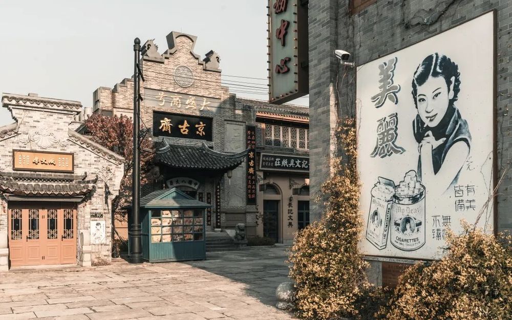 奉化溪口民国风情街——重温民国旧梦，沉浸式旅游新体验