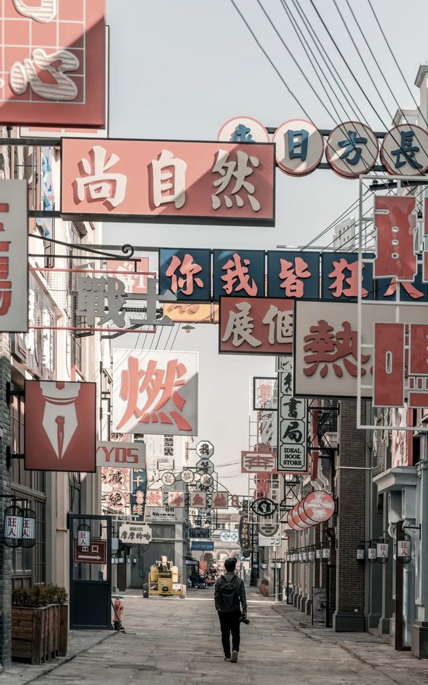 奉化溪口民国风情街——重温民国旧梦，沉浸式旅游新体验
