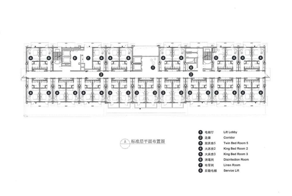 延庆世园凯悦嘉轩酒店 | 自然共享，温馨舒适
