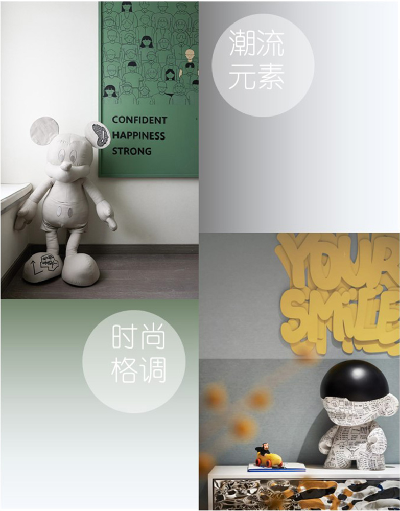 德方圆设计 | 潮流小户型，玩转年轻生活！