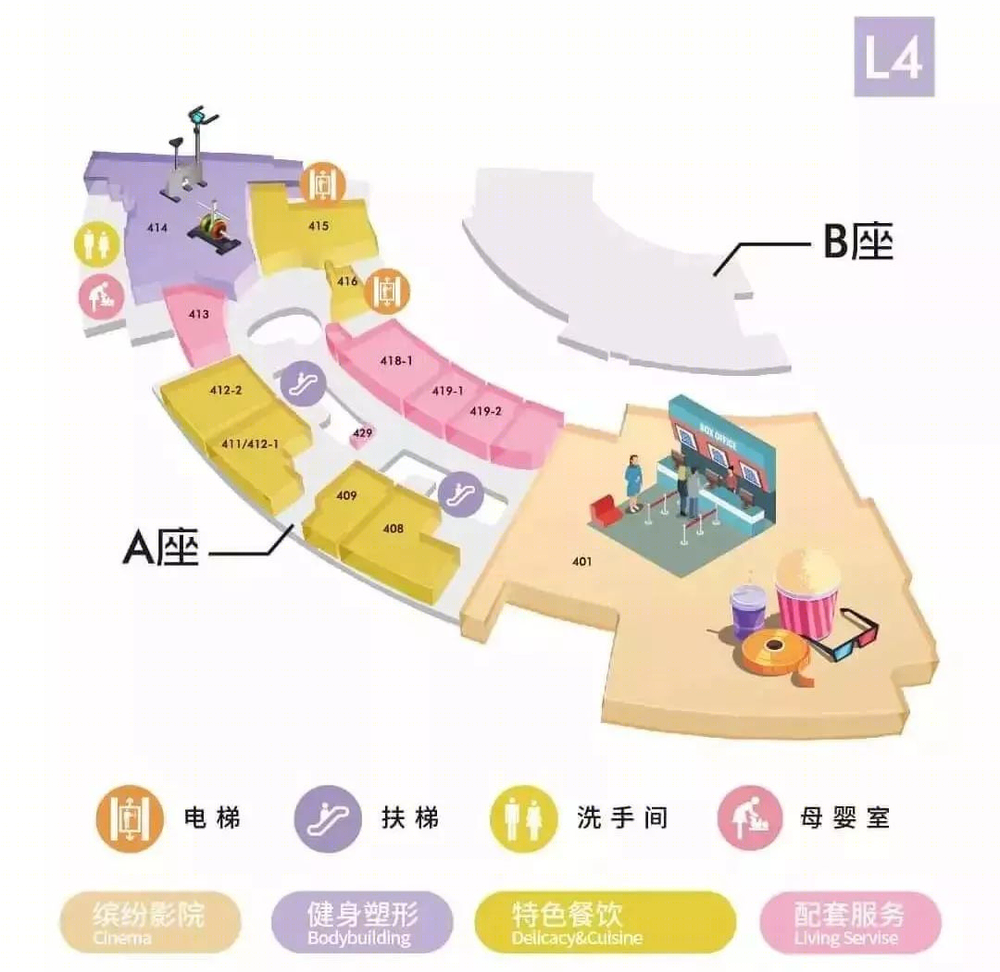 上海三林印象城 | 破败商业区的逆袭之路