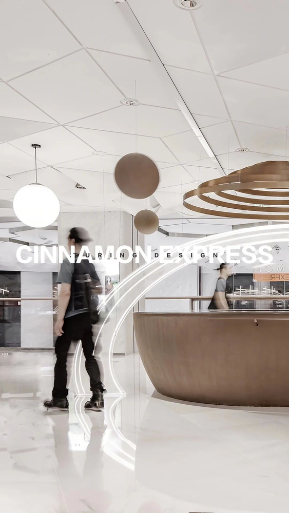 新街口金鹰店“CINNAMON 肉桂咖啡”社恐友好设计，土星吧台成焦点