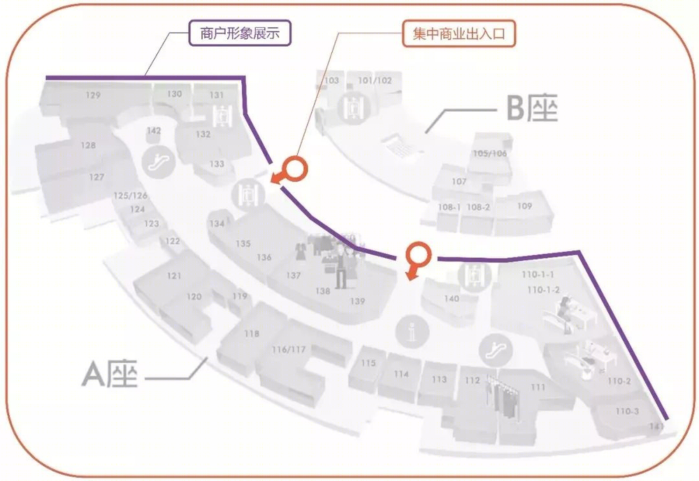上海三林印象城 | 破败商业区的逆袭之路
