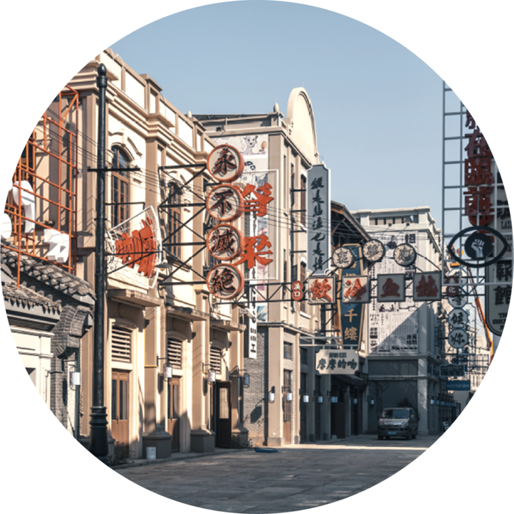 奉化溪口民国风情街——重温民国旧梦，沉浸式旅游新体验