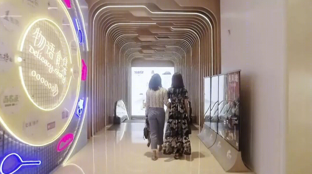 上海三林印象城 | 破败商业区的逆袭之路