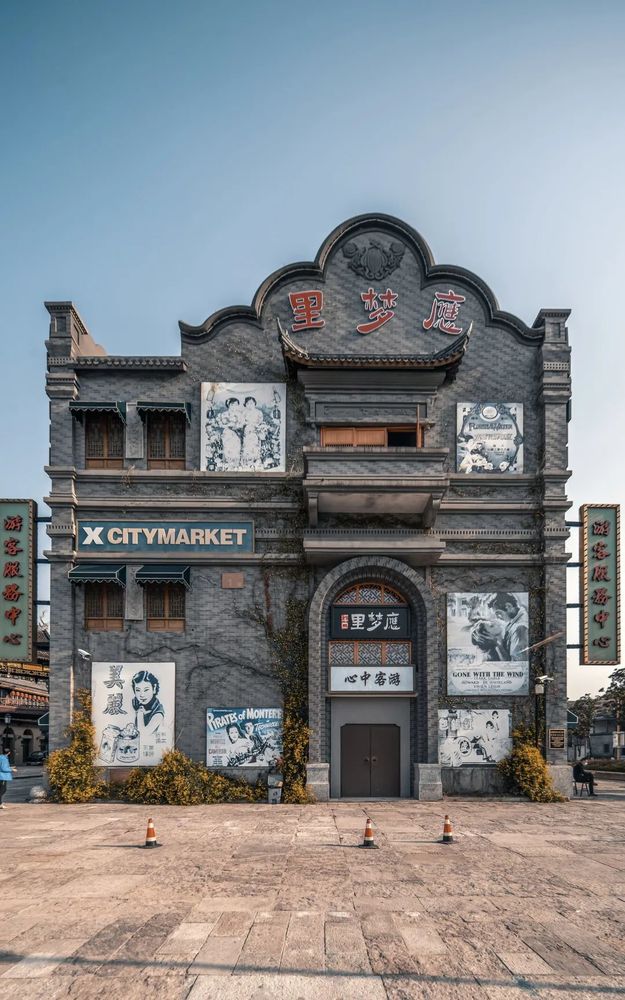 奉化溪口民国风情街——重温民国旧梦，沉浸式旅游新体验