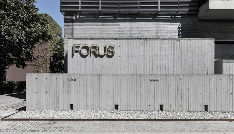 和谐之境 | FORUS 婚纱店打造沉浸式婚礼体验