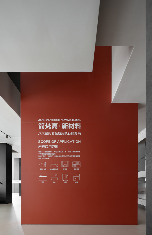 木及设计 | 秩序重构 场所再生