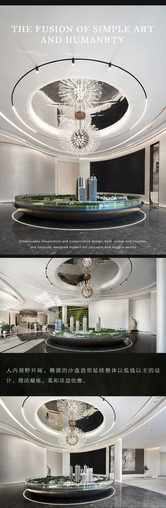 盛堂设计 | 律动间感知城市绿洲