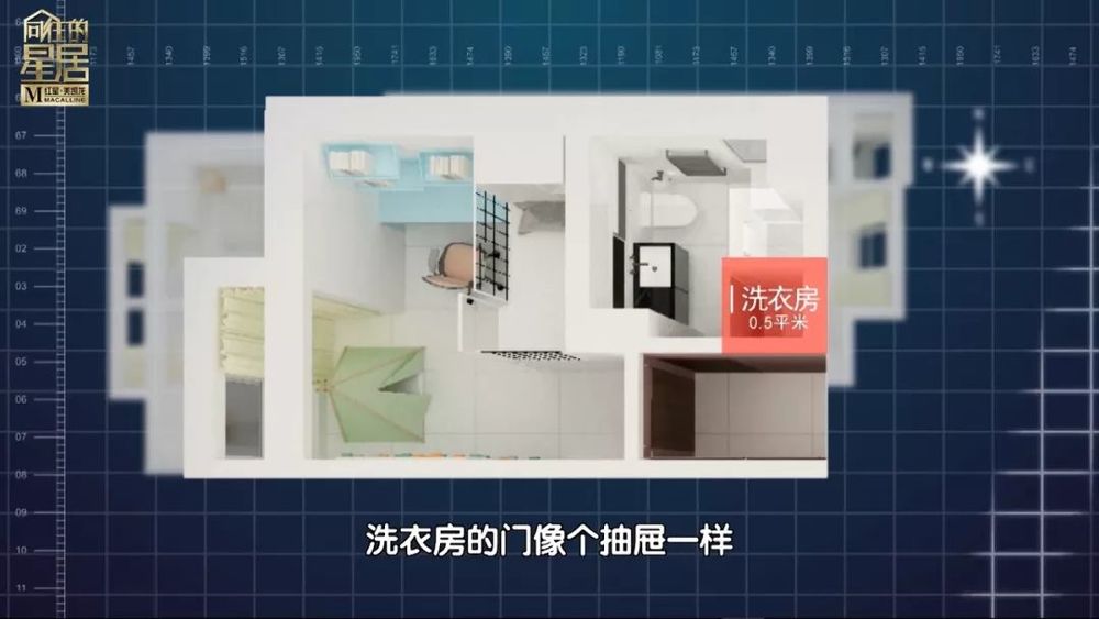 意大利罗马 Camplus San Pietro 学生公寓，简约环保设计典范