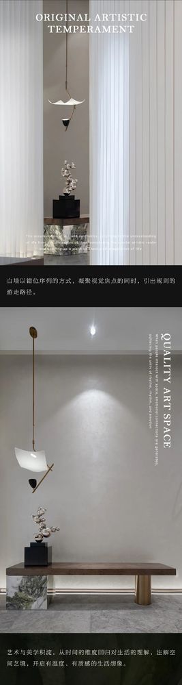盛堂设计 | 律动间感知城市绿洲