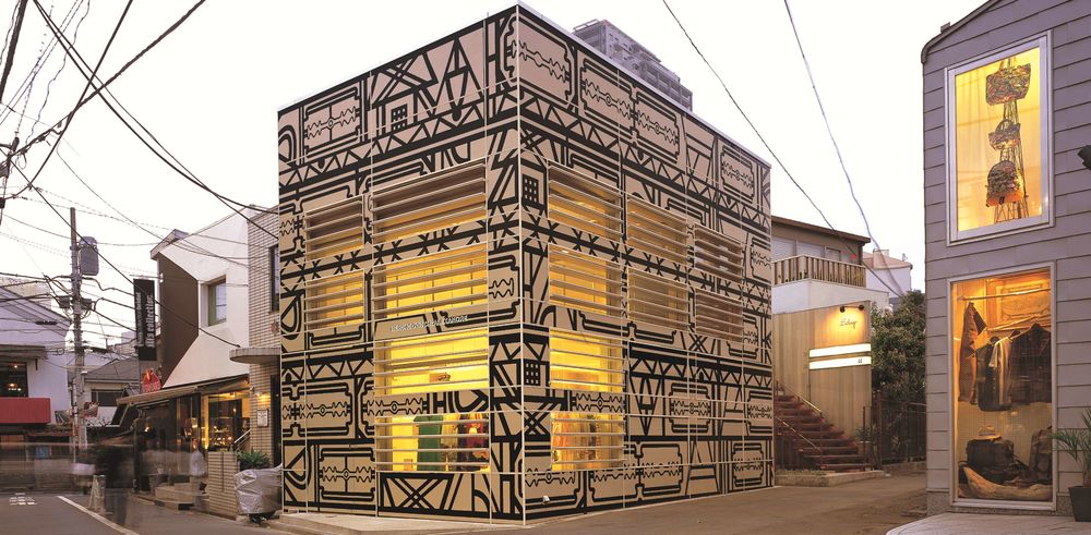 alexandre herchcovitch store tokyo Arthur Casas Studio