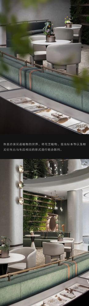 盛堂设计 | 律动间感知城市绿洲