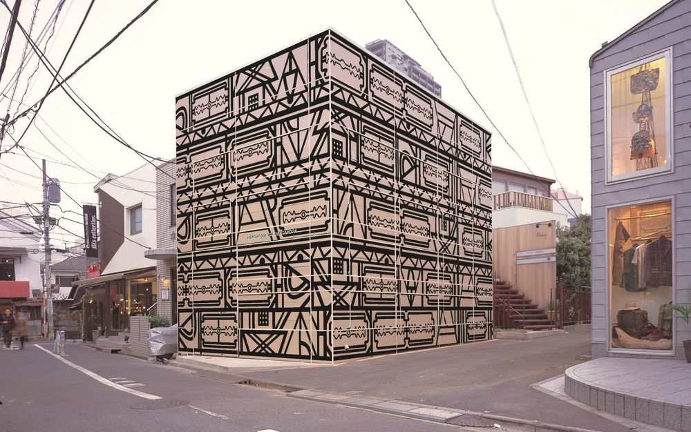 alexandre herchcovitch store tokyo Arthur Casas Studio