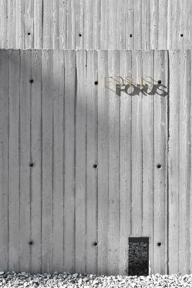 和谐之境 | FORUS 婚纱店打造沉浸式婚礼体验