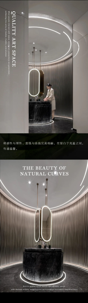 盛堂设计 | 律动间感知城市绿洲