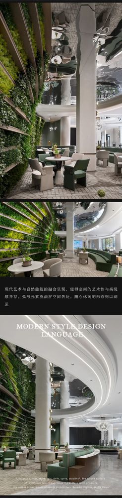 盛堂设计 | 律动间感知城市绿洲
