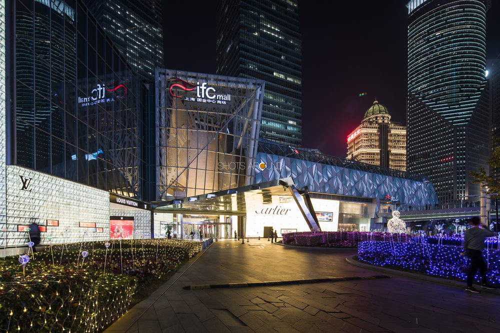 上海 IFC 购物商场 | 繁华都市的商业明珠