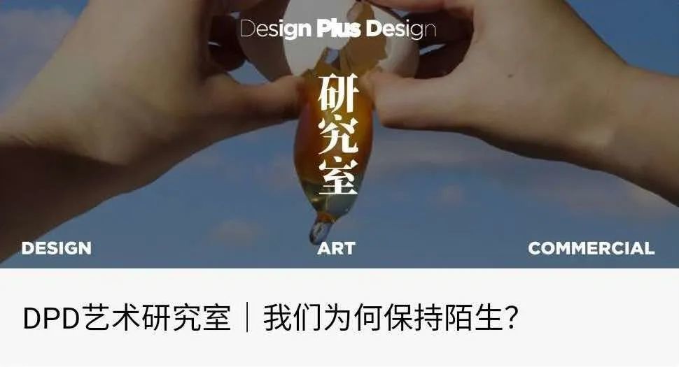 意式设计 | 古典与现代的跨界融合
