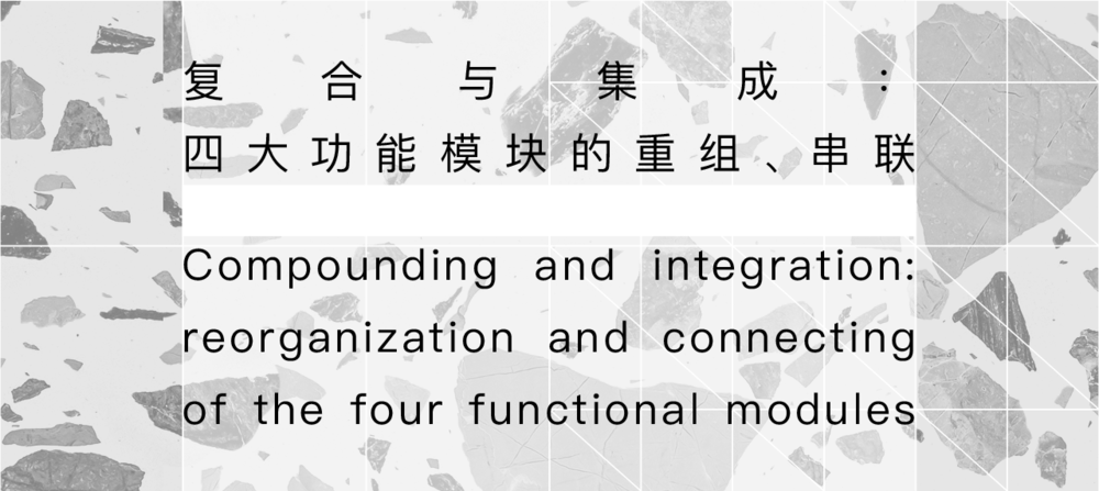 ASA 办公室 | 打造体验式消费场景的典范