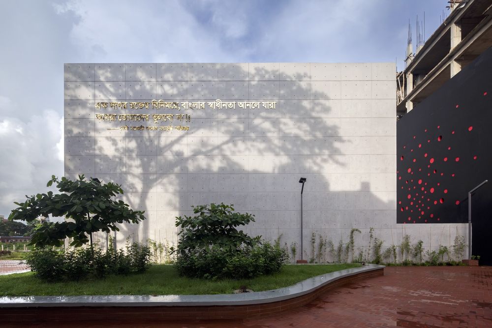 战争记忆的复苏 | Feni College Boddhobhumi Sritisthombho Complex