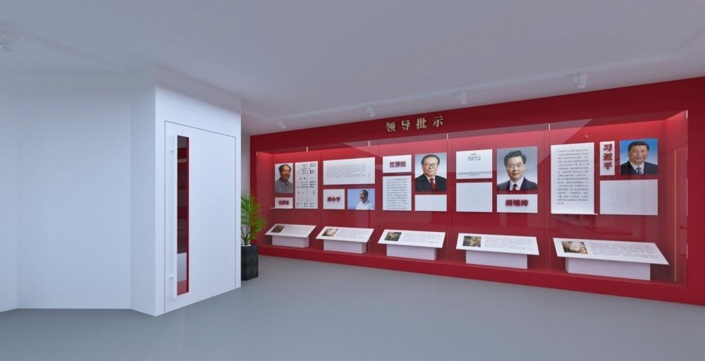 上饶保密局展厅
